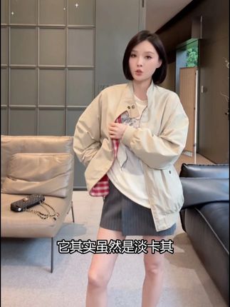 #通勤搭配 风格无定式 双面穿美式复古哈灵顿G9拼接格纹夹克外套#子安搭配分享 #轻熟风 #轻奢女装 #甜酷