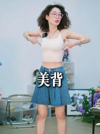 细节面料都是品质 改版了二十次做出来的 舒适透气的美背#美背 #请微胖女生自信大胆穿 #运动女孩 #夏日氛围感穿搭 #穿搭技巧分享