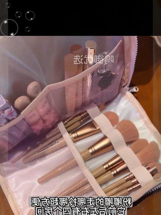 少女心满满还巨能装的化妆包.出差旅行还能套在行李箱上!关键也不贵!化妆品多的可以整上一个! #化妆包#大容量#出差旅行必备 #化妆包大容量出差旅行必备