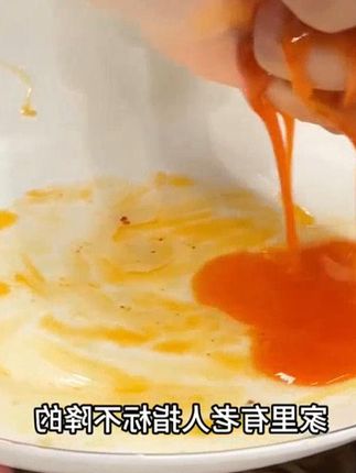 妙洁吸油纸食物专用厨房喝汤煲汤滤油纸膜煮炖去油炸吸油布一次性 #美食vlog #好好吃饭好好生活 #吃货日常 #治愈系美食 #爱就是一起吃好多好多顿饭