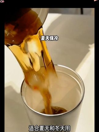 HOOMEY咖啡杯保冷杯保温杯陶瓷内胆杯子男士专用2025新款吸管水杯 #保温杯推荐 #男士专用水杯 #吸管水杯爆款