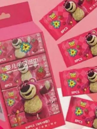#湿巾 迷你小包湿巾儿童学生湿纸巾随身便携小包装婴儿手口清洁 #小包湿巾 #湿纸巾 #随身便携 #手口清洁