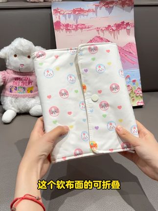 #母婴好物种草 孕检收纳册还得是这款,可以折叠,方便携带#产检收纳册 #孕期记录 #一个身体两个心跳