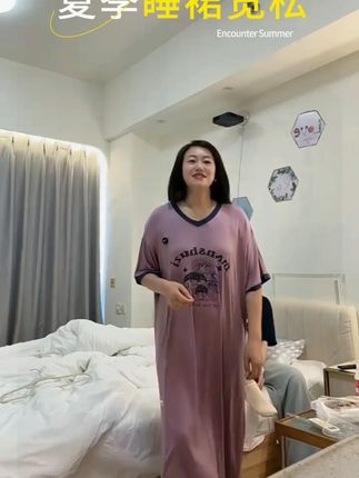 超大码夏季新款V领印花睡裙裸睡凉感女士家居服宽松睡衣连衣裙 #夏日睡衣 #宽松睡裙 #凉感家居服