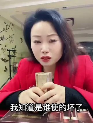 #祛斑霜#美白淡斑 #护肤#情感 #草帽姐