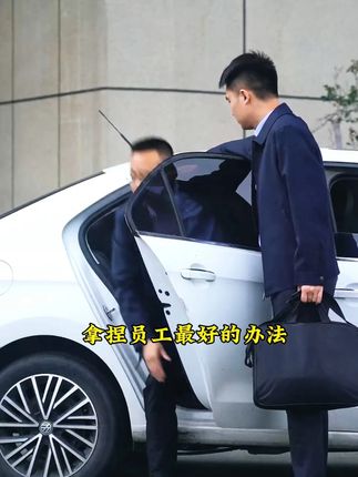 读《寒门诡将》学古人智慧,让你在为人处事中立于不败之地。#寒门诡将#千门八将#好书分享#认知觉醒#谋略智慧