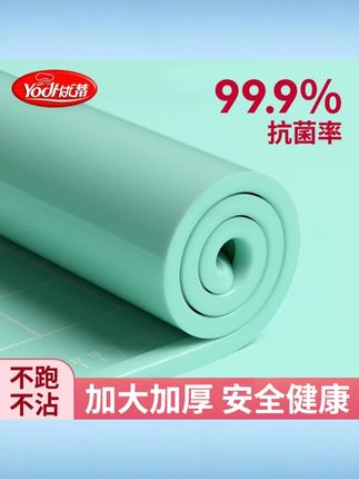 优蒂食品级硅胶揉面垫烘焙不粘垫加厚隔热案板加大和面垫防滑大号 #优蒂硅胶揉面垫 #食品级烘焙 #不粘加厚 #隔热案板 #加大防滑