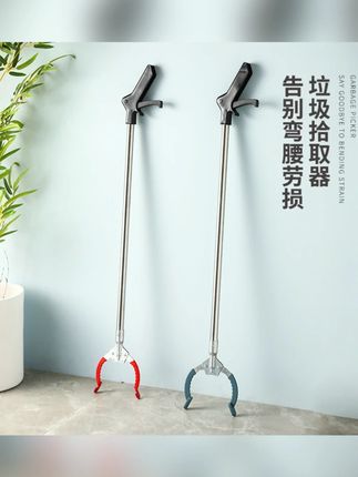 不锈钢捡垃圾夹铁钳拾物取物懒人夹子孕妇免弯腰神器环卫工保洁夹#捡垃圾夹 #不锈钢夹子 #拾物神器 #免弯腰工具 #环卫用品