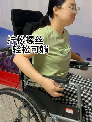 六档机械可躺舒适代步车 #轮椅人生 #代步车 #好物推荐🔥