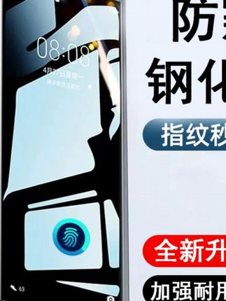 【10个装】旅行分装袋沐浴露洗发水乳液透明便携吸嘴密封分装瓶收纳 #木森 #木森大舞台 #旅行分装袋 #便携分装瓶 #洗发水收纳