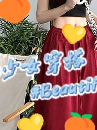 新款松紧抽绳阔腿拼接裤老钱风松弛感女裤LB41026#松紧裤#阔腿裤 #老钱风裤子 #松弛感女裤 #拼接裤子