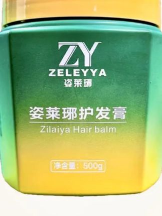 【直播专属】姿莱琊桃仁发护发膏500克1瓶补水柔顺修护#姿莱琊发膜 #姿莱琊桃仁发护发膏 #补水柔顺发膜 #修护发膜 #发膜