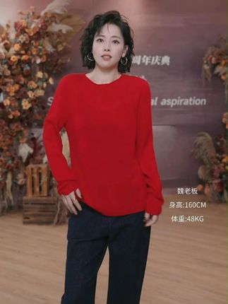超好看,显瘦显白。W.Diva【柔光罩衫】康赛妮100%山羊绒大圆套头领长袖毛衫 #减龄穿搭 #高级感穿搭 #简约大气 #显瘦穿搭 #无限回购的宝藏单品