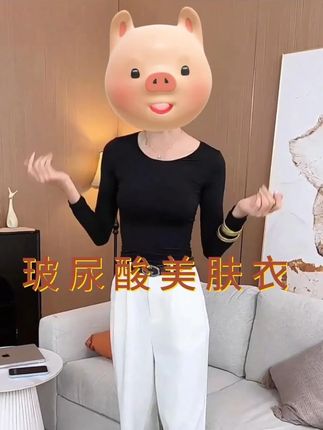 这款肌底衣除了很好很好穿以外,还可以很好很好看呀!还好搭配#这个冬天离不开的保暖搭子