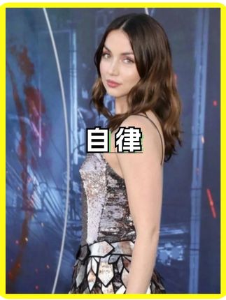 大基数,上班族,没时间运动的,想要背后弯道超车,这个秘密你一定要知道#涨知识 #自律 #变强 #精神氮泵 #健康