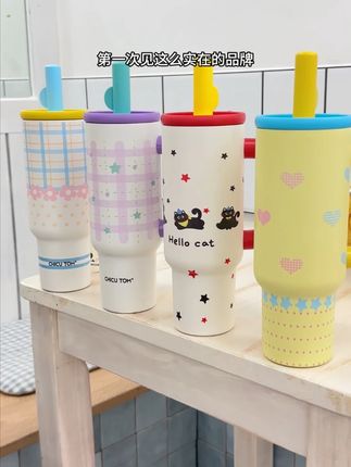 我真没想到奇古堂家的杯子这么好用,容量又大,又很可爱! #水杯 #杯子控 #吸管杯 #仙女都在喝什么