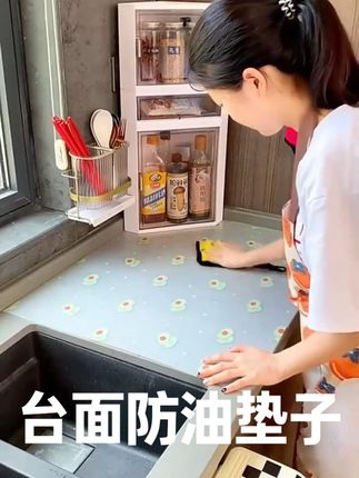 印花抽屉防水防油垫纸可裁剪厨房台面防油垫子橱柜衣柜防潮透明