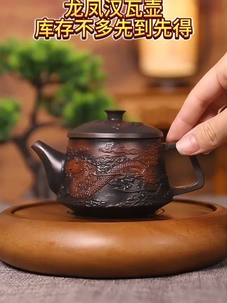 仓库马上清空,数量不多,先到先得,喜欢的赶紧进来看看#紫砂壶 #茶具 #宜兴紫砂壶