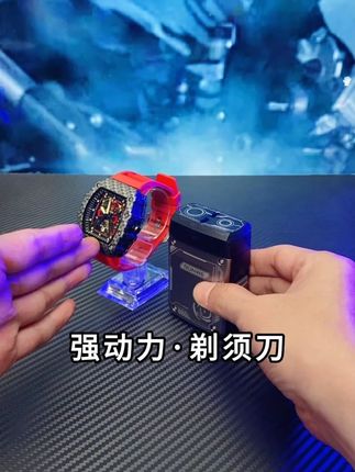 男士剃须刀!全新升级!小机身!大动力!支持超级快充! 便携男士剃须刀!颜值高!动力强!超长待机!9.25.5F16#剃须刀推荐#好物推荐🔥#男人简单的快乐#男孩子的快乐#实用好物
