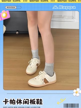 秋已至,天转凉,请君莫忘添衣裳 #kappa #秋季穿搭 #好鞋推荐 #百搭鞋子 #休闲鞋