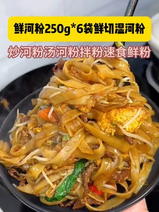 我家常吃的这个沧海码头的有机紫菜,味道鲜美,一瓶满满的,能吃好久,用它做汤做混沌时放上一点,味道好极了#紫菜 #味道好 #强烈推荐
