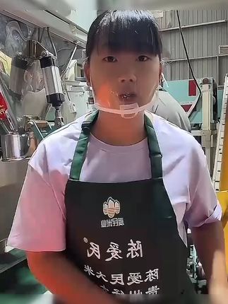 这款贵州梯田长粒香米 不管是蒸还是煮都非常的好吃#长粒香大米 #贵州新大米 #优质农产品 #谁懂这一口的好吃程度 #把家乡的味道分享给大家