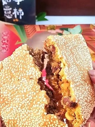 #清江曾氏月饼 ,纯手工制作不含添加剂,馅料足,巴中本地人都爱吃的老式月饼#糕点美食 #月饼