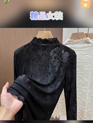 2025新款!黑色木耳边蕾丝薄款秋冬女半高领打底衫 #秋冬内搭 #半高领上衣 #蕾丝打底衫 #木耳边上衣 #黑色打底衫