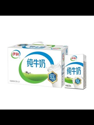 伊利 9月产纯牛奶200ml/250ml*24盒整箱正品早餐健康美味 #伊利纯牛奶整箱24盒 #伊利纯牛奶 #纯牛奶