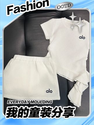 女童夏季套装字母刺绣圆领不规则下摆荷花边收腰显瘦 上衣+裤子#女童套装 #短袖t恤 #上衣 #裤子 #童装