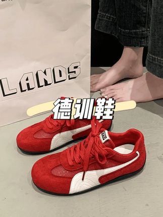 我算是知道为啥穿搭博主人手一双德训鞋了,这也太好看了叭!#夏季穿搭 #夏季凉鞋 #透气舒适 #德训鞋 #百搭鞋子
