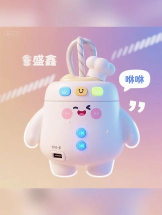 #电动搅拌棒 #电动打奶器推荐 #打泡器 #电动搅拌器打奶泡