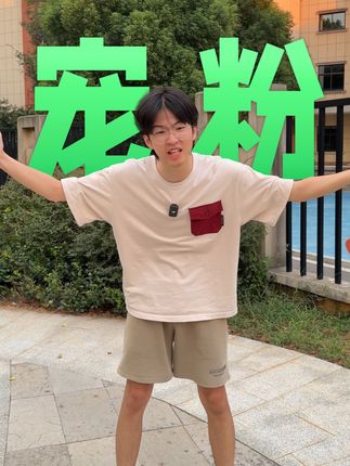 给兄弟们的祝福视频,愿兄弟们享苹果人生#祝福视频