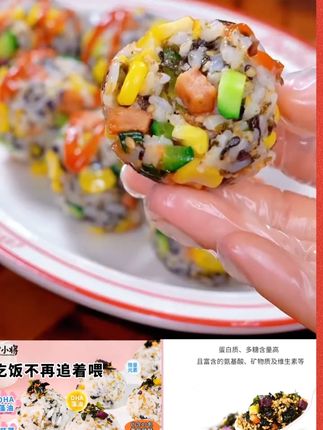 虎小将海苔碎拌饭儿童早餐无添加剂宝宝营养辅食学生婴幼儿小零食 #海苔碎 #拌饭海苔碎 #宝宝营养辅食#好物推荐🔥 #宝妈分享
