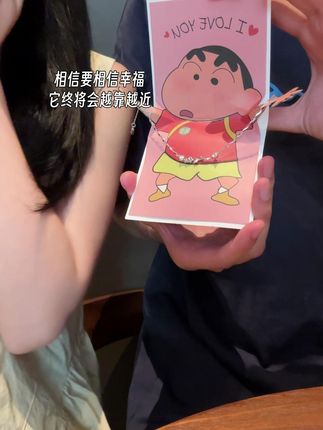 要相信幸福会越靠越近 #手链 #情侣礼物推荐 #少女心好物 #要热恋戴宝恋