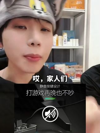 #k总 惠普M280有线鼠标静音游戏电竞专用台式电脑笔记本办公通用USB#鼠标 #电脑鼠标 #有线鼠标 #静音鼠标