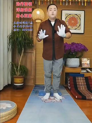 新款运动垫子 四季耐磨#四季耐磨 #新款运动垫子 #运动垫子
