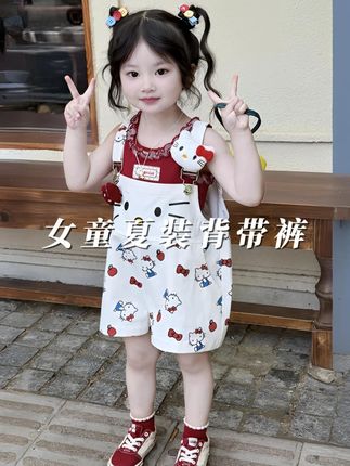非常洋气,很出片#夏季新款 #甜美穿搭 #出游穿搭 #女童穿搭 #女童套装