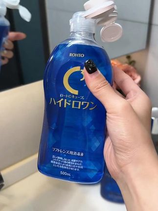 自从换了这个乐敦泪液护理液,再也没必要天天装富婆带日抛,眼睛一整天都是水灵灵 #日抛美瞳#美瞳护理液#亲测分享