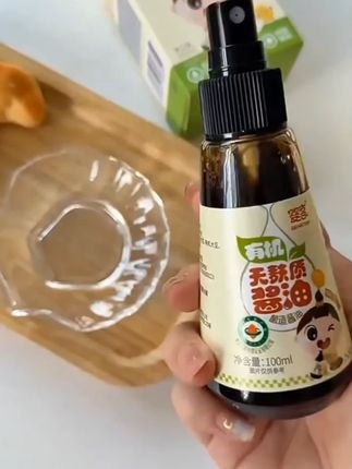 婴享有机无麸质酱油无小麦酱油拌饭调味送婴幼儿宝宝辅食食谱#宝宝辅食 #婴享酱油 #有机酱油 #无麸质 #辅食调味