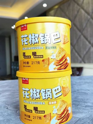 【兆辉】花椒锅巴217g罐装锅巴*2罐(花椒味/孜然味)#零食推荐 #追剧小零食 #锅巴