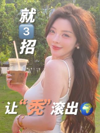 sisi美颜室(测评)