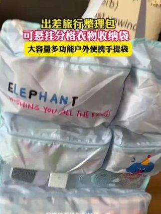 终于给孩子找到这种超大的水画布了,这会孩子可以放开手脚尽情涂鸦了!关键爸爸妈妈也没有清洁的负担,孩子重复玩!真的太解放妈妈双手了#想画就画 #水画毯 #母婴好物