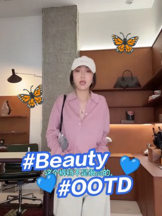 ByJunjun【诧寂牛仔】肌理感弯刀软牛仔裤秋冬必备女装 #请叫我珺珺#穿搭技巧#高级感穿搭#品质女装#轻奢女装