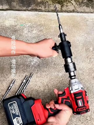 手电钻改电锤冲击钻家用水泥墙打孔混凝土大功率轻型小型转换头 #好物 #手电钻 #冲击钻