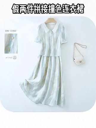 IHIMI海谧【流云】2025夏季新款女装气质翻领假两件拼接撞色连衣裙#品质女装 #夏季新款 #连衣裙 #显瘦穿搭 #穿出高级感