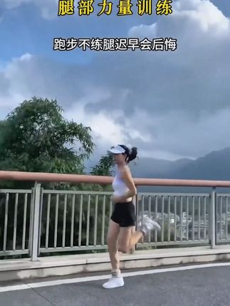 负重沙袋 绑腿训练专用负重跑步舞蹈沙袋跳舞训练手腕脚踝运动男女#沙袋