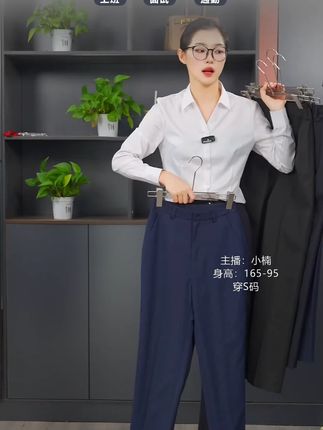 女人别总穿牛仔裤,试试这款定制西裤,舒适有型,显瘦又百搭! #西装裤 #直筒裤 #面料舒适