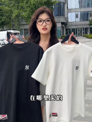 福利!这个夏天你不能没有这件百元出头的短袖MLB合作款刺绣小标,整体经典又简约品牌辨识度很高!~#newera旗舰店 #潮牌男女同款 #MLB #无限回购的宝藏单品#短袖t恤