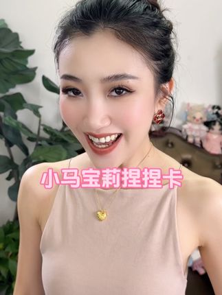 我是子小静